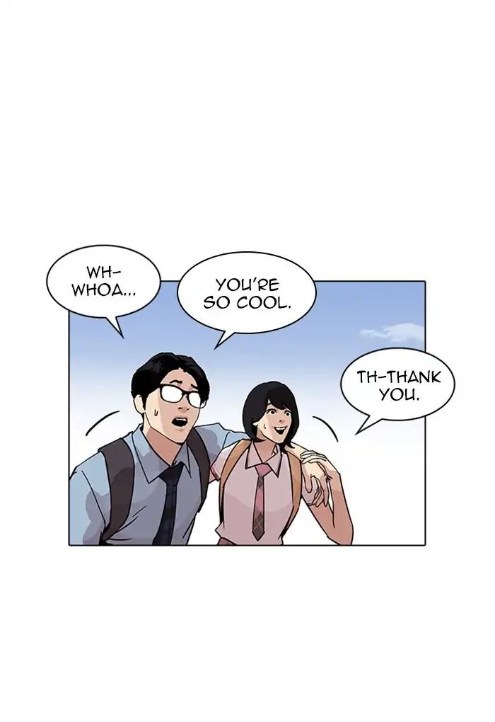 18+ Lookism Chapter 236: Ep.236: Eli Jang (5) page 160