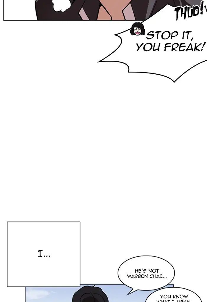 18+ Lookism Chapter 236: Ep.236: Eli Jang (5) page 162