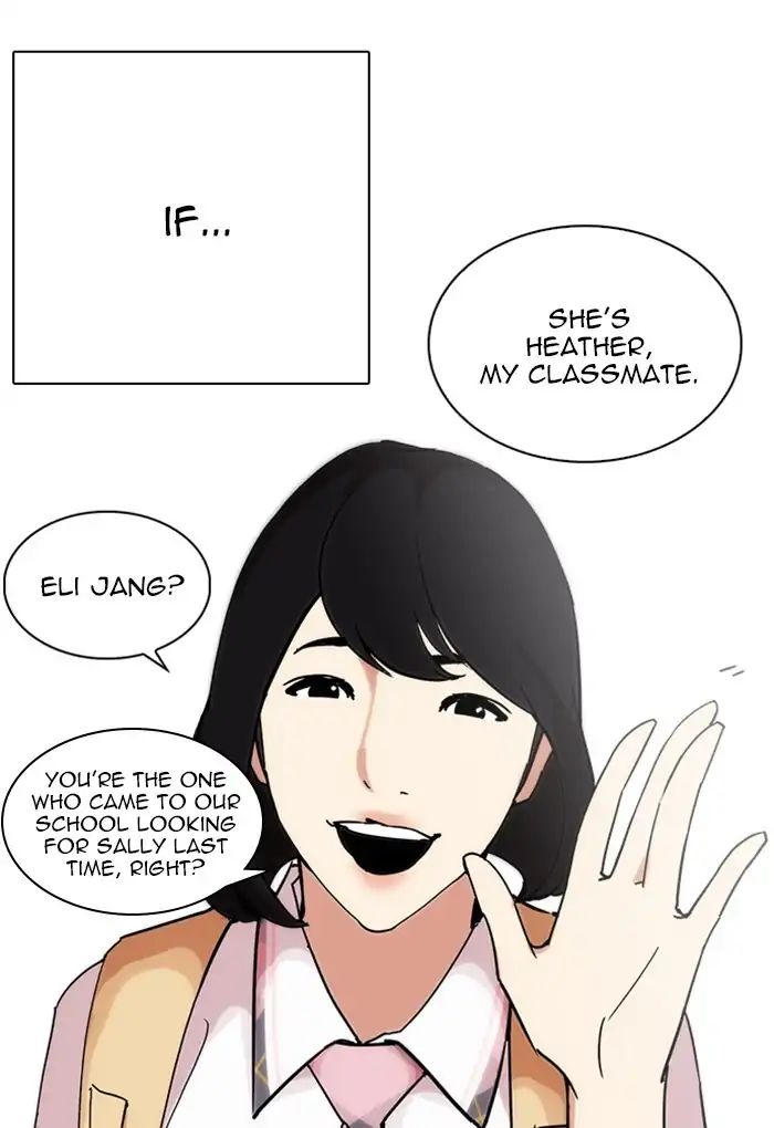 18+ Lookism Chapter 236: Ep.236: Eli Jang (5) page 166