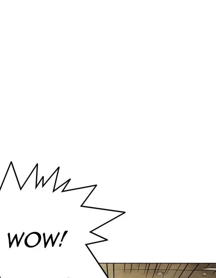 18+ Lookism Chapter 237: Ep.237: Eli Jang (6) page 1