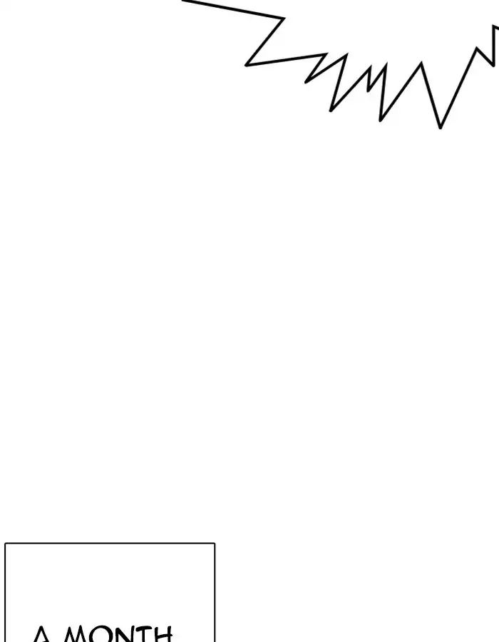 18+ Lookism Chapter 237: Ep.237: Eli Jang (6) page 3