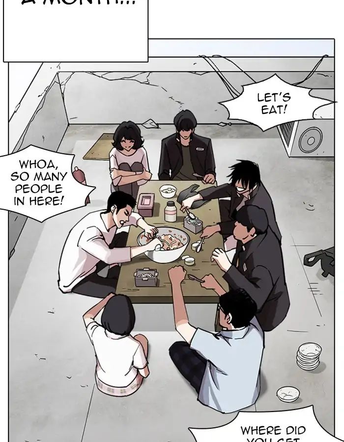 18+ Lookism Chapter 237: Ep.237: Eli Jang (6) page 4