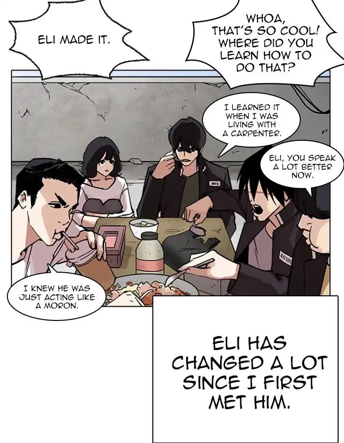18+ Lookism Chapter 237: Ep.237: Eli Jang (6) page 6