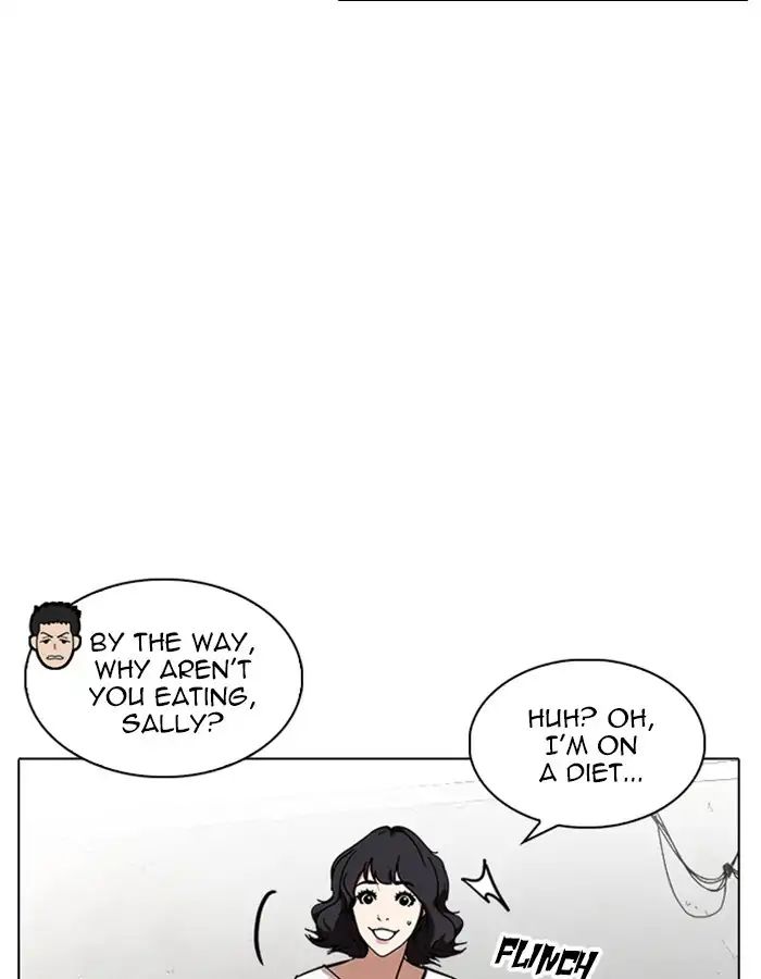 18+ Lookism Chapter 237: Ep.237: Eli Jang (6) page 7