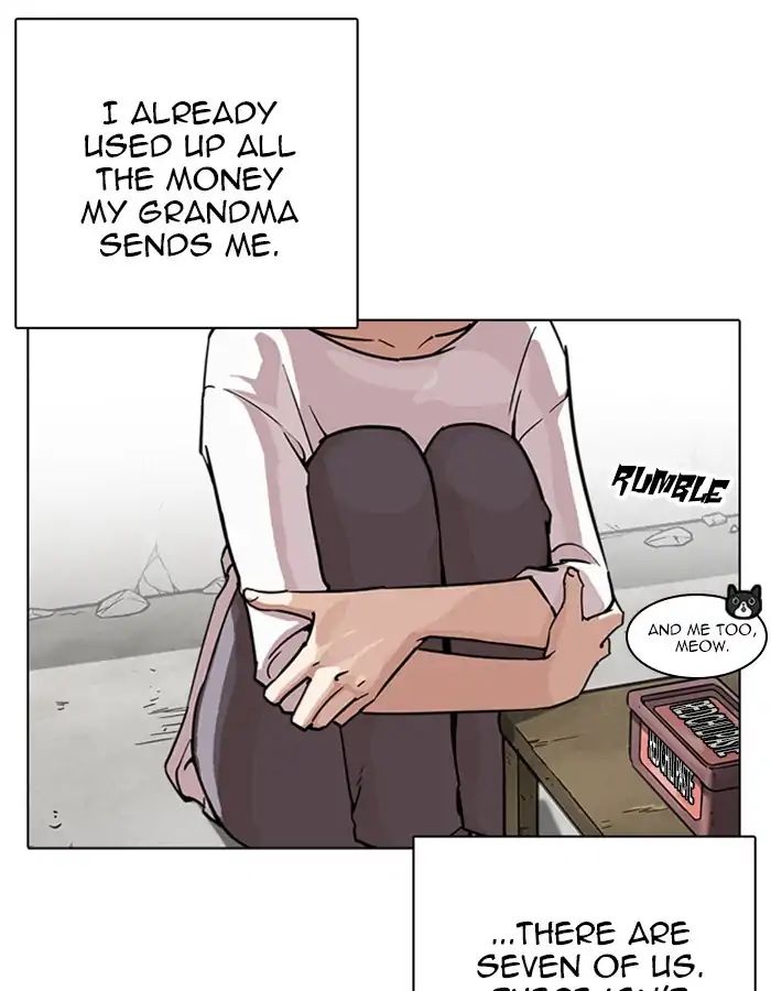 18+ Lookism Chapter 237: Ep.237: Eli Jang (6) page 8