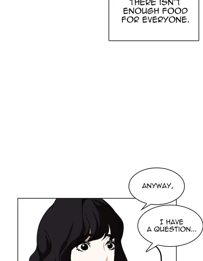 18+ Lookism Chapter 237: Ep.237: Eli Jang (6) page 9