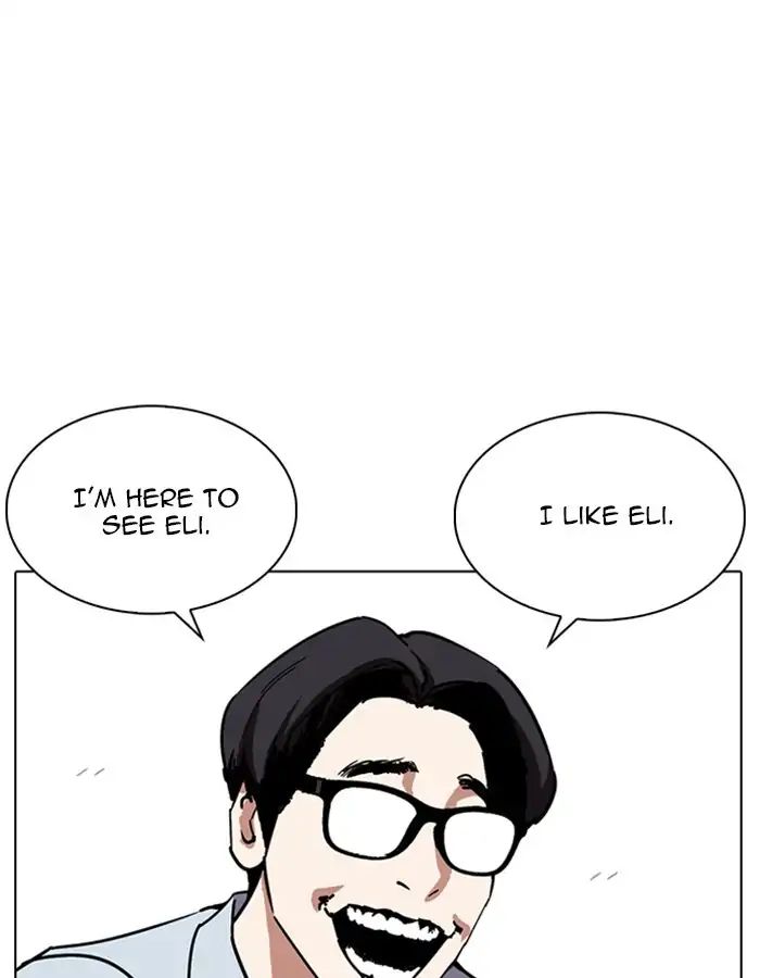 18+ Lookism Chapter 237: Ep.237: Eli Jang (6) page 12