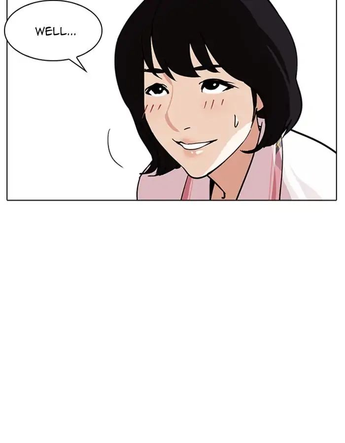 18+ Lookism Chapter 237: Ep.237: Eli Jang (6) page 14