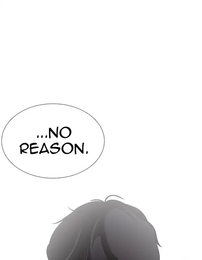 18+ Lookism Chapter 237: Ep.237: Eli Jang (6) page 15