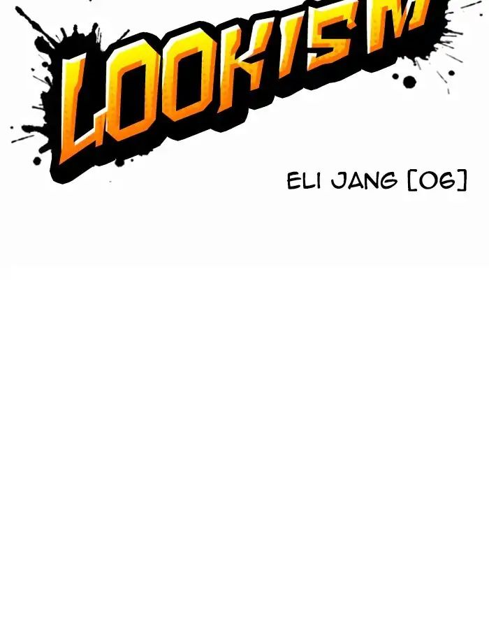 18+ Lookism Chapter 237: Ep.237: Eli Jang (6) page 18