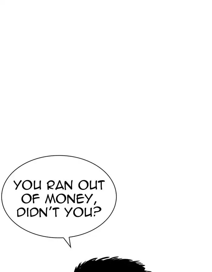 18+ Lookism Chapter 237: Ep.237: Eli Jang (6) page 19