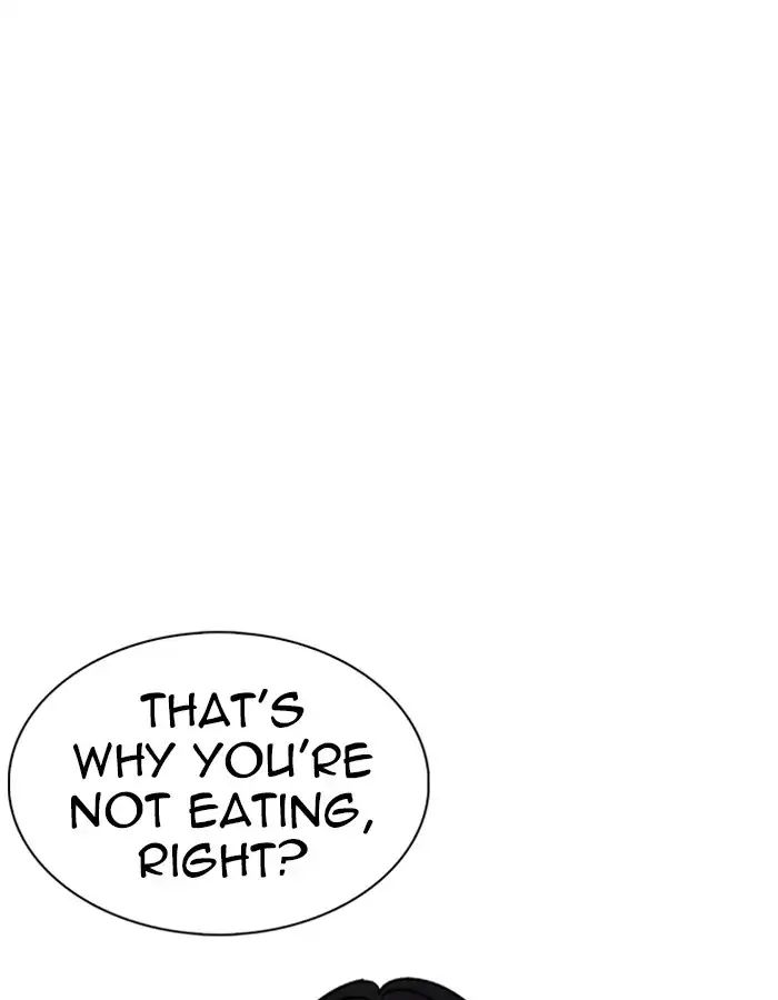 18+ Lookism Chapter 237: Ep.237: Eli Jang (6) page 21