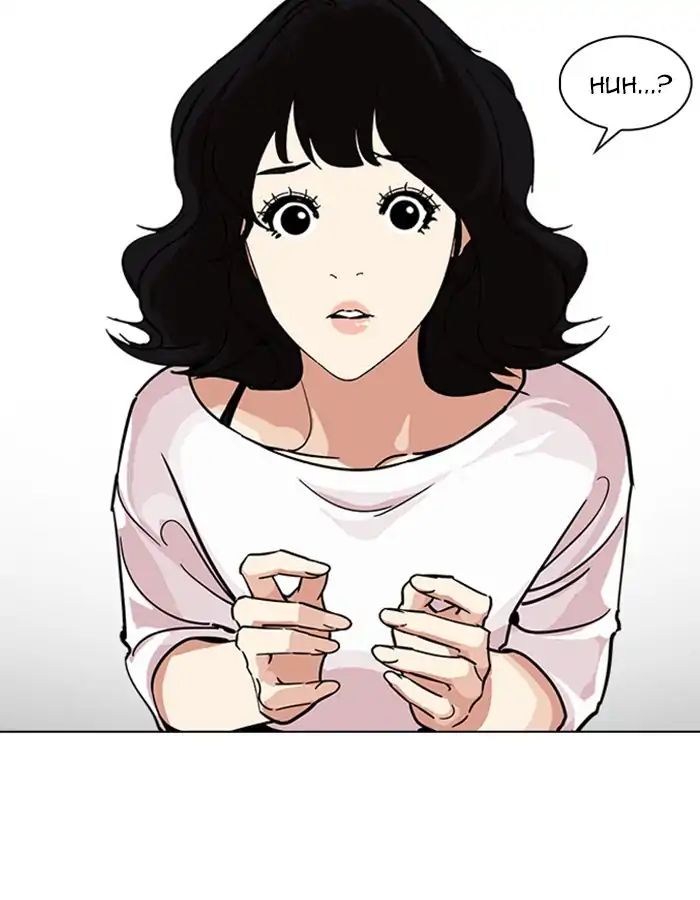 18+ Lookism Chapter 237: Ep.237: Eli Jang (6) page 22
