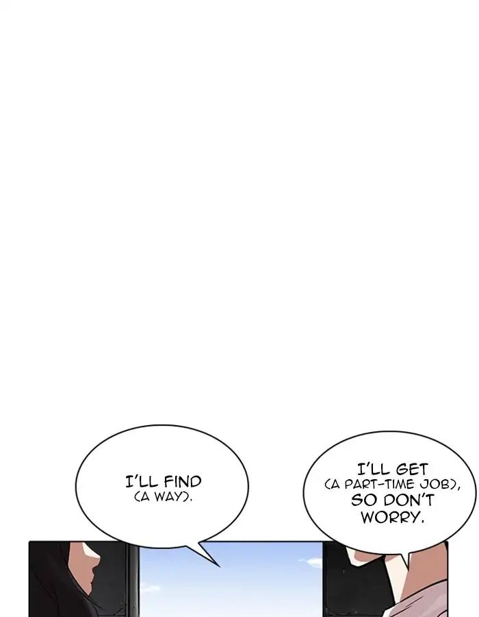 18+ Lookism Chapter 237: Ep.237: Eli Jang (6) page 23