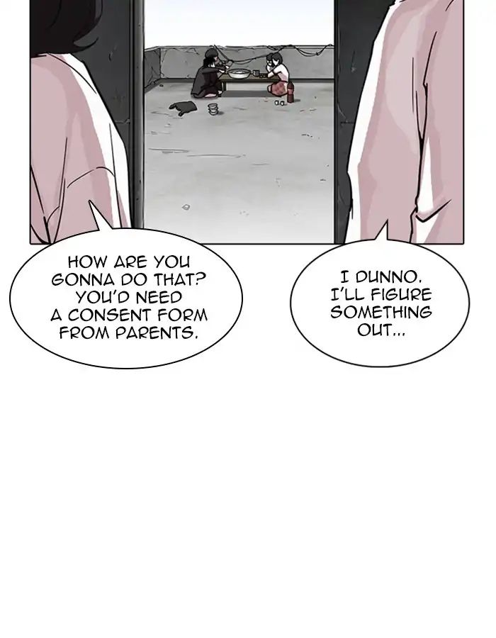 18+ Lookism Chapter 237: Ep.237: Eli Jang (6) page 24
