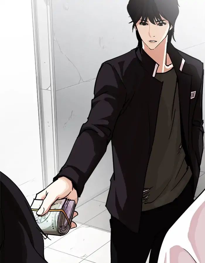 18+ Lookism Chapter 237: Ep.237: Eli Jang (6) page 27