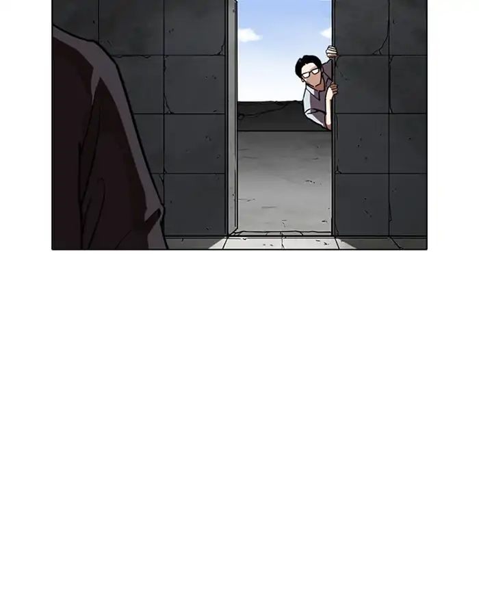 18+ Lookism Chapter 237: Ep.237: Eli Jang (6) page 34