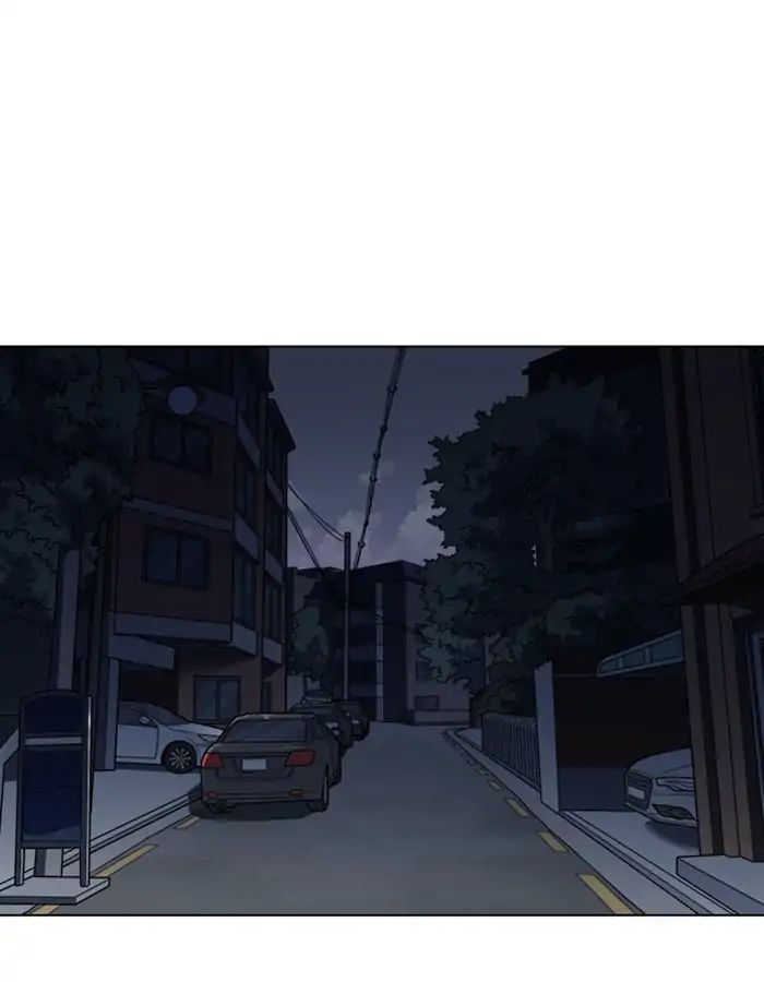 18+ Lookism Chapter 237: Ep.237: Eli Jang (6) page 38