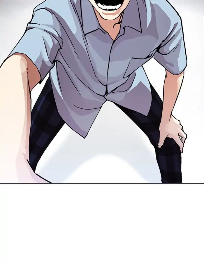 18+ Lookism Chapter 237: Ep.237: Eli Jang (6) page 42