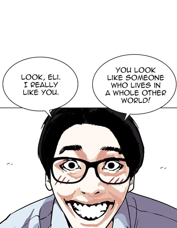 18+ Lookism Chapter 237: Ep.237: Eli Jang (6) page 43