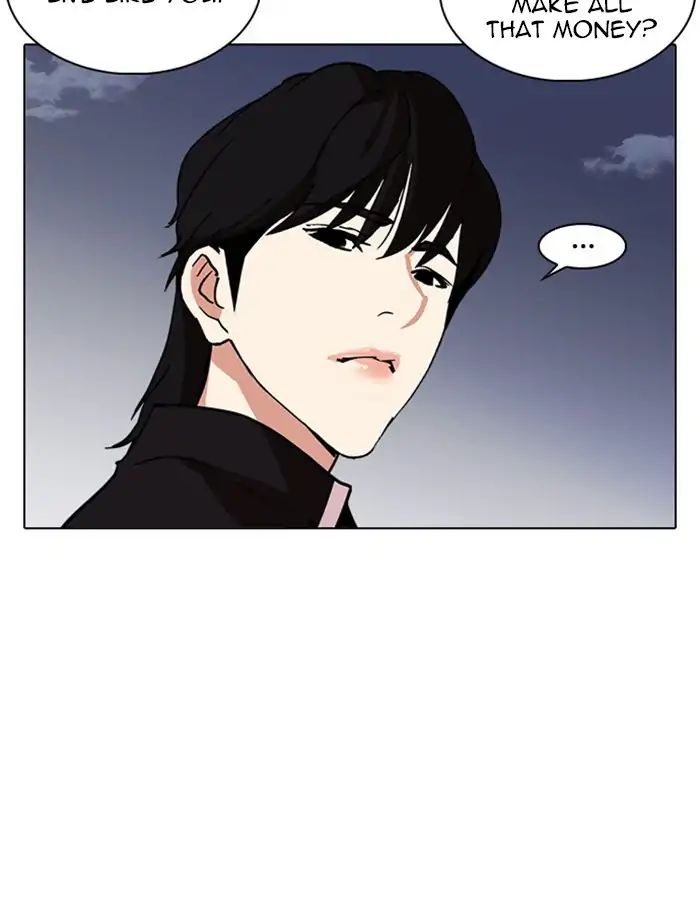 18+ Lookism Chapter 237: Ep.237: Eli Jang (6) page 45