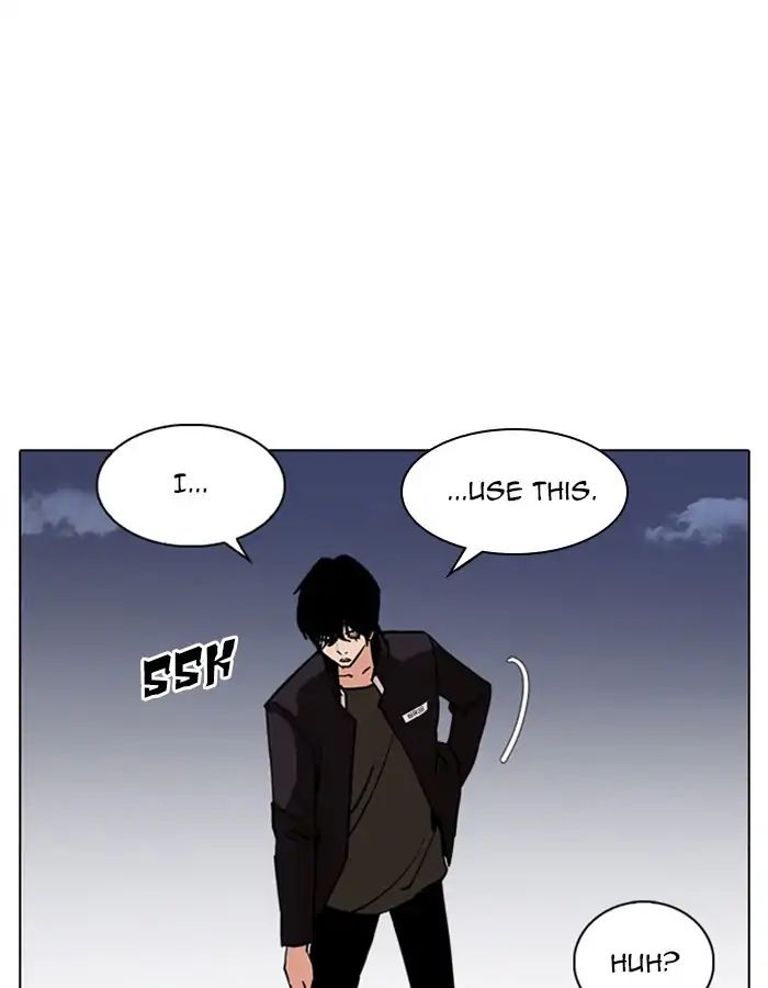 18+ Lookism Chapter 237: Ep.237: Eli Jang (6) page 46