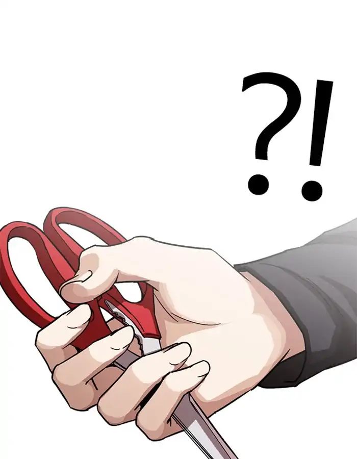 18+ Lookism Chapter 237: Ep.237: Eli Jang (6) page 48