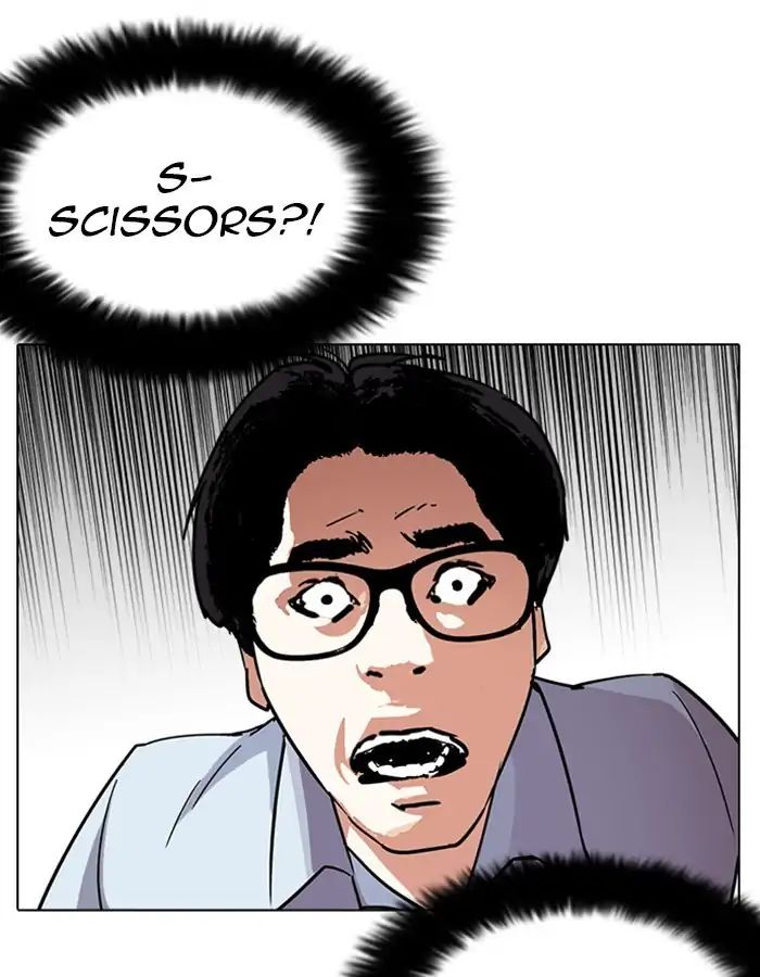 18+ Lookism Chapter 237: Ep.237: Eli Jang (6) page 50