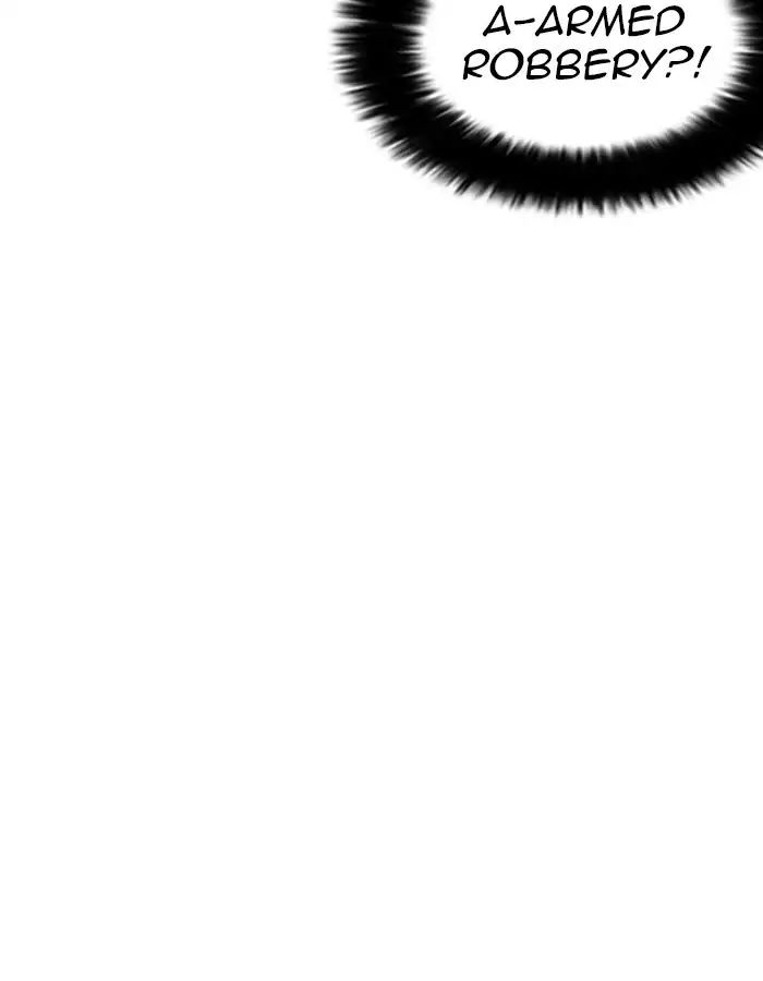 18+ Lookism Chapter 237: Ep.237: Eli Jang (6) page 51