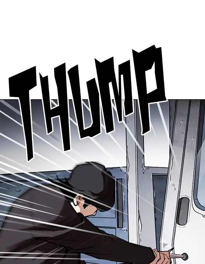 18+ Lookism Chapter 237: Ep.237: Eli Jang (6) page 52