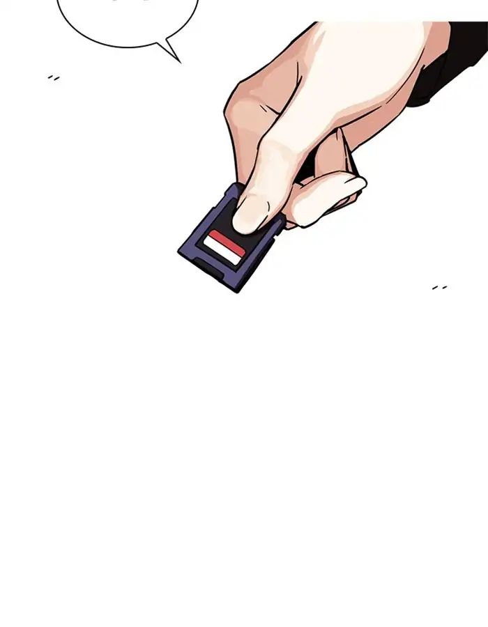 18+ Lookism Chapter 237: Ep.237: Eli Jang (6) page 58