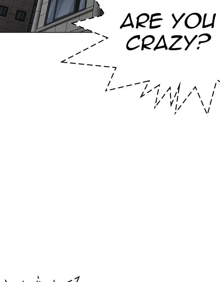 18+ Lookism Chapter 237: Ep.237: Eli Jang (6) page 71