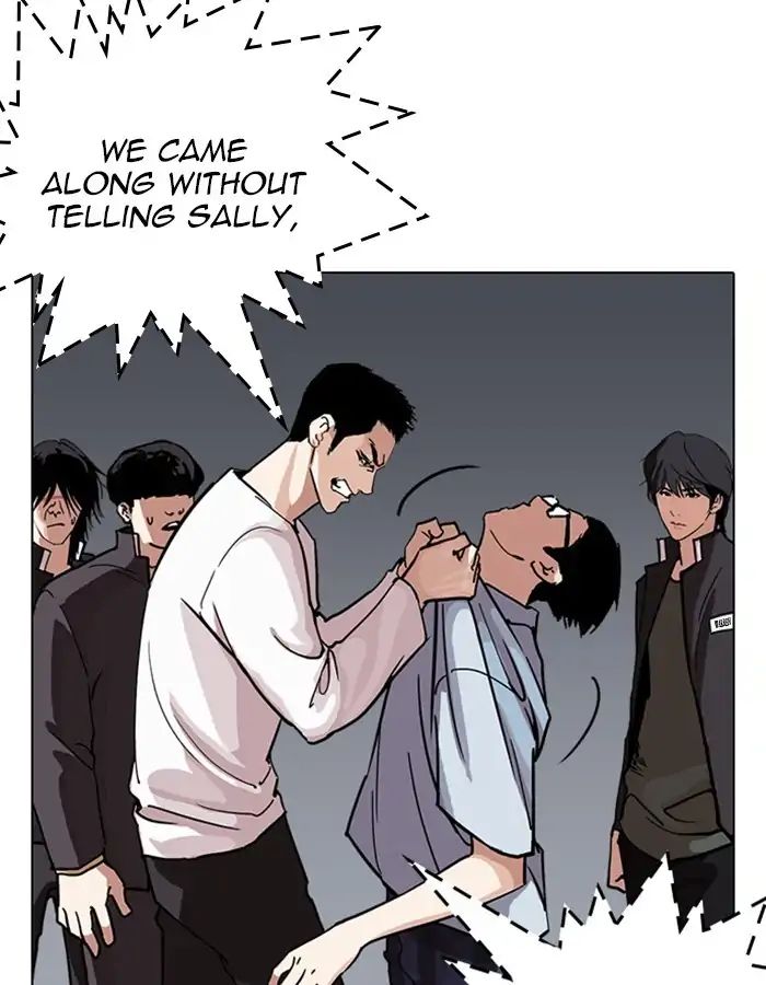18+ Lookism Chapter 237: Ep.237: Eli Jang (6) page 72