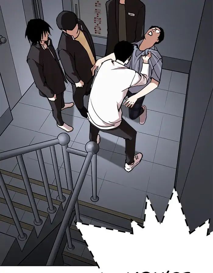 18+ Lookism Chapter 237: Ep.237: Eli Jang (6) page 75