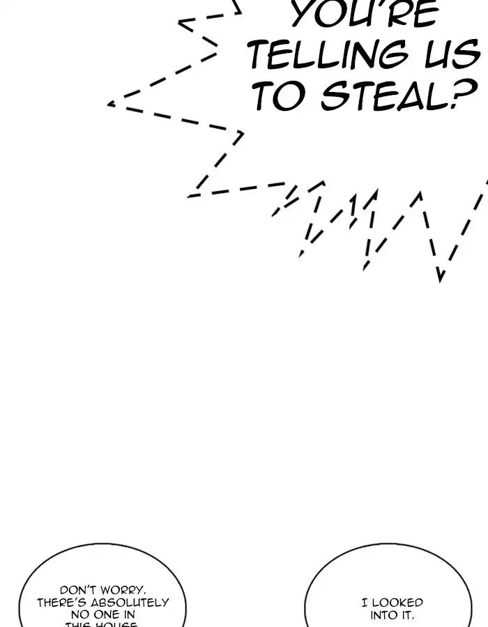 18+ Lookism Chapter 237: Ep.237: Eli Jang (6) page 76
