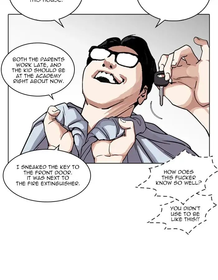 18+ Lookism Chapter 237: Ep.237: Eli Jang (6) page 77