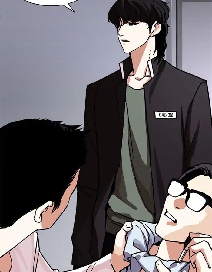 18+ Lookism Chapter 237: Ep.237: Eli Jang (6) page 79