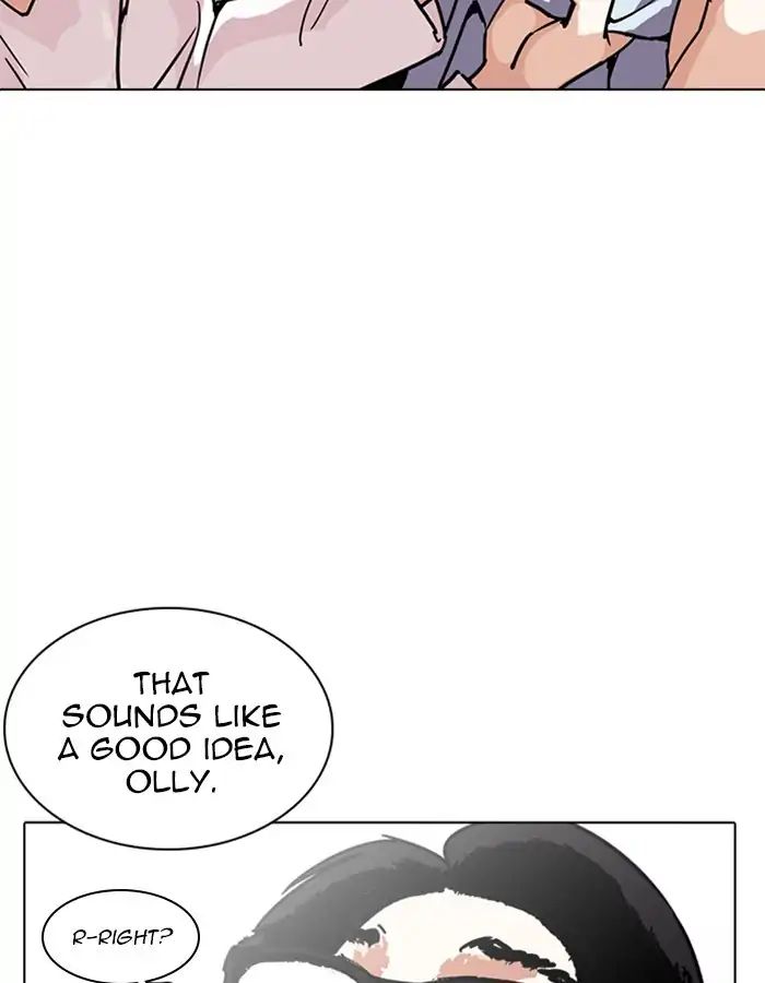 18+ Lookism Chapter 237: Ep.237: Eli Jang (6) page 80
