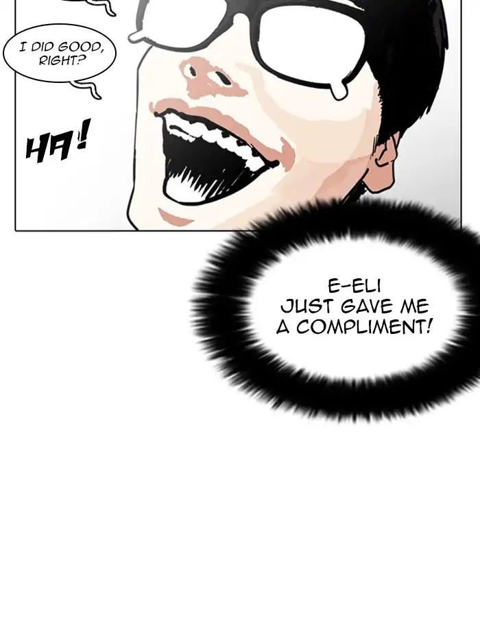 18+ Lookism Chapter 237: Ep.237: Eli Jang (6) page 81