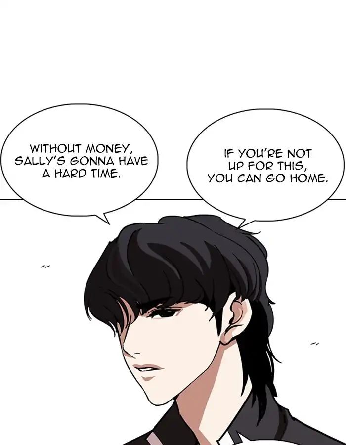 18+ Lookism Chapter 237: Ep.237: Eli Jang (6) page 82