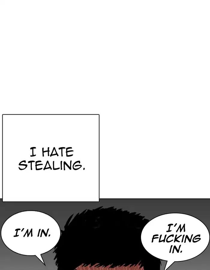 18+ Lookism Chapter 237: Ep.237: Eli Jang (6) page 85