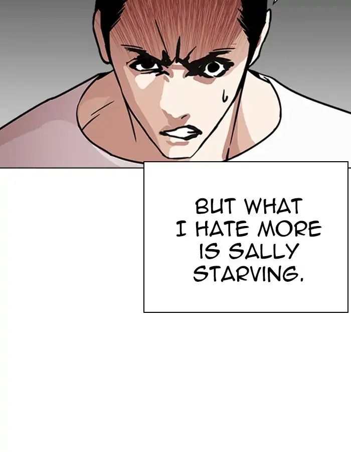 18+ Lookism Chapter 237: Ep.237: Eli Jang (6) page 86