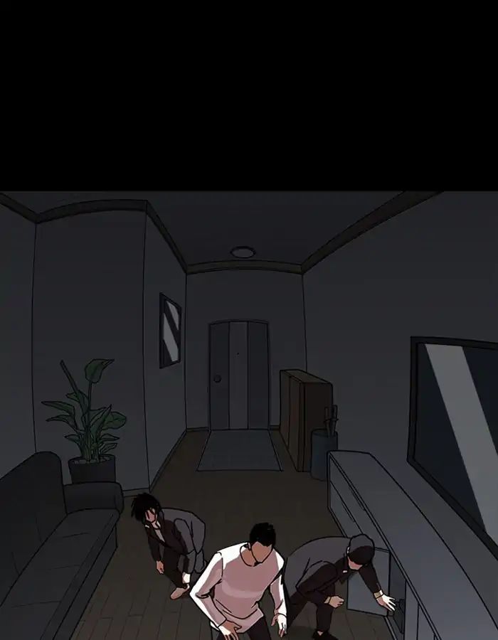 18+ Lookism Chapter 237: Ep.237: Eli Jang (6) page 92
