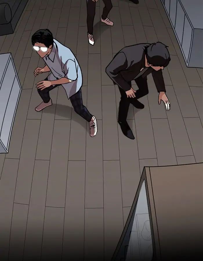 18+ Lookism Chapter 237: Ep.237: Eli Jang (6) page 93