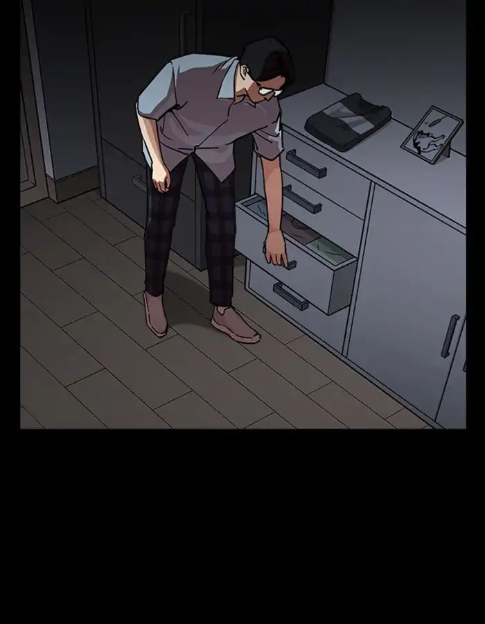 18+ Lookism Chapter 237: Ep.237: Eli Jang (6) page 97