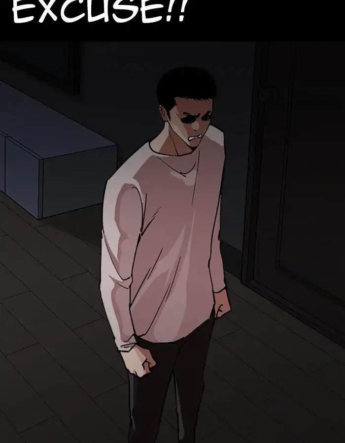 18+ Lookism Chapter 237: Ep.237: Eli Jang (6) page 105