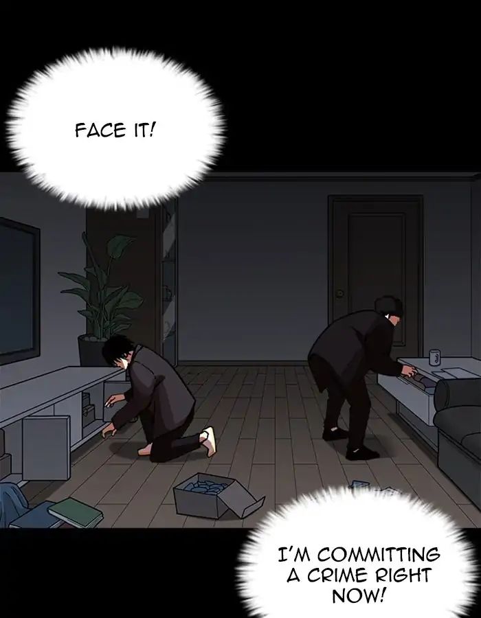 18+ Lookism Chapter 237: Ep.237: Eli Jang (6) page 107
