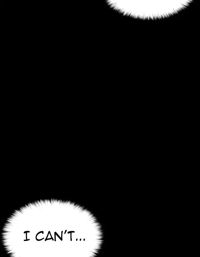 18+ Lookism Chapter 237: Ep.237: Eli Jang (6) page 108