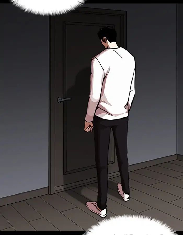 18+ Lookism Chapter 237: Ep.237: Eli Jang (6) page 109