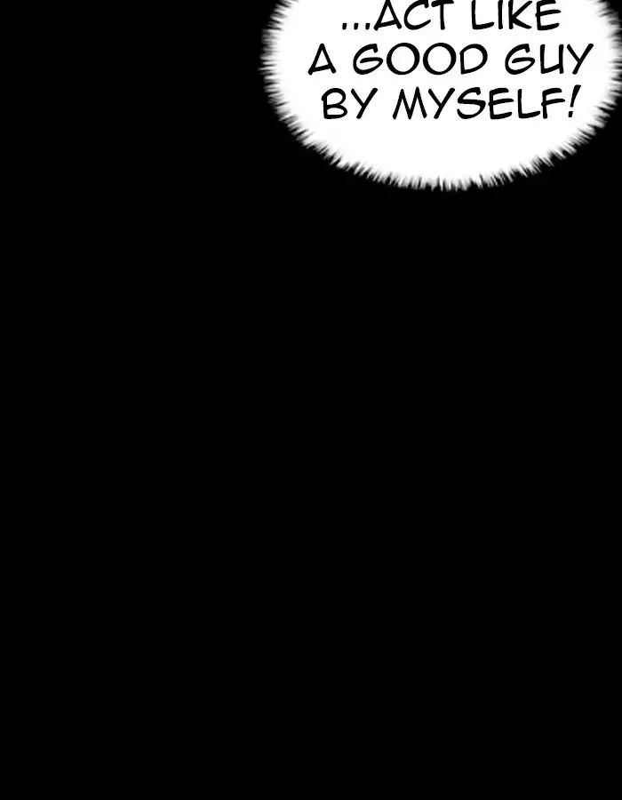 18+ Lookism Chapter 237: Ep.237: Eli Jang (6) page 110